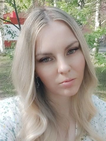 Каролина